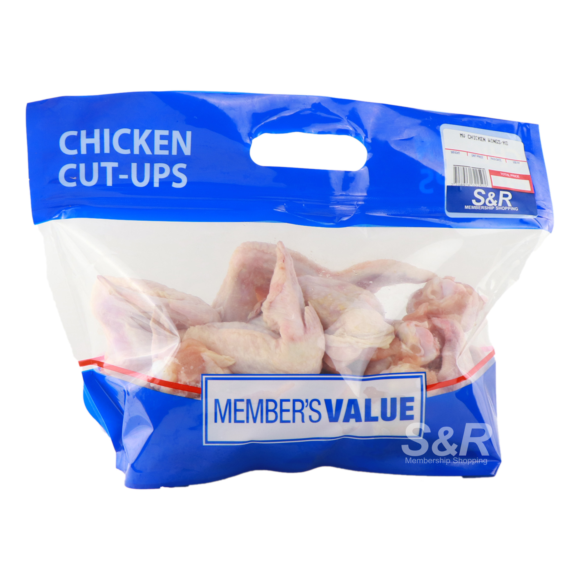Member's Value Chicken Wings Cut-ups approx. 2kg